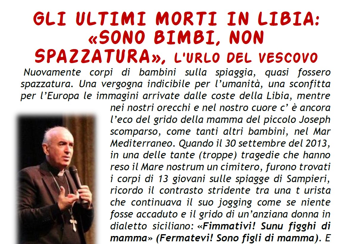 Exemple